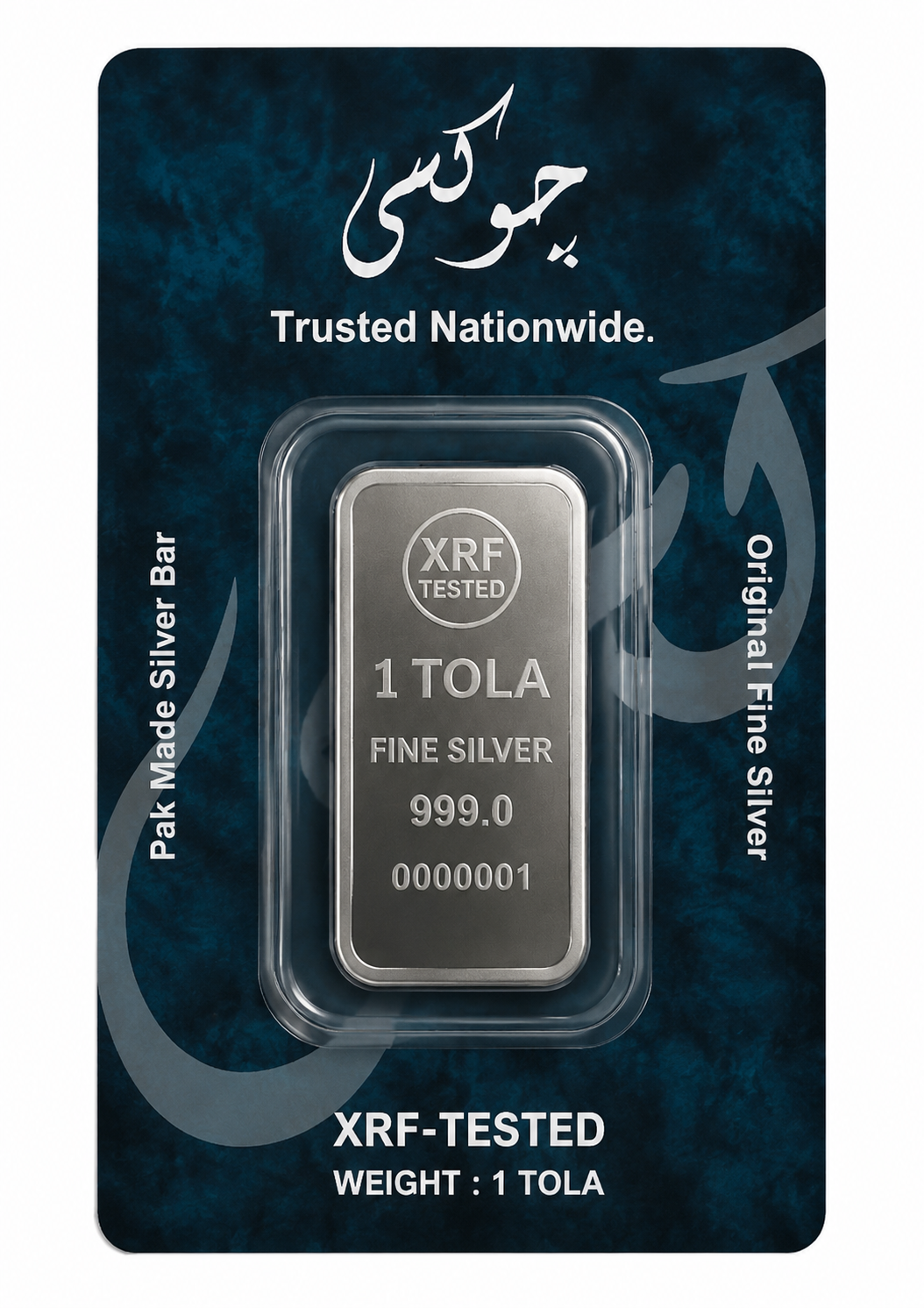 1 Tola Bar
