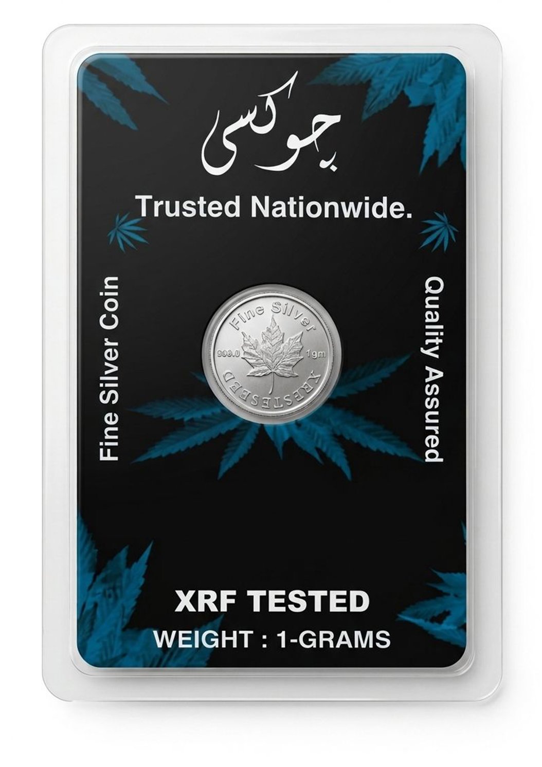 1 Gram Fine Pure Silver Coin