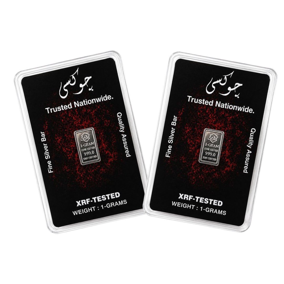 Pack of 2-1 Gram Pure Silver Bar with Online QR Verification-Choksi Jewellers