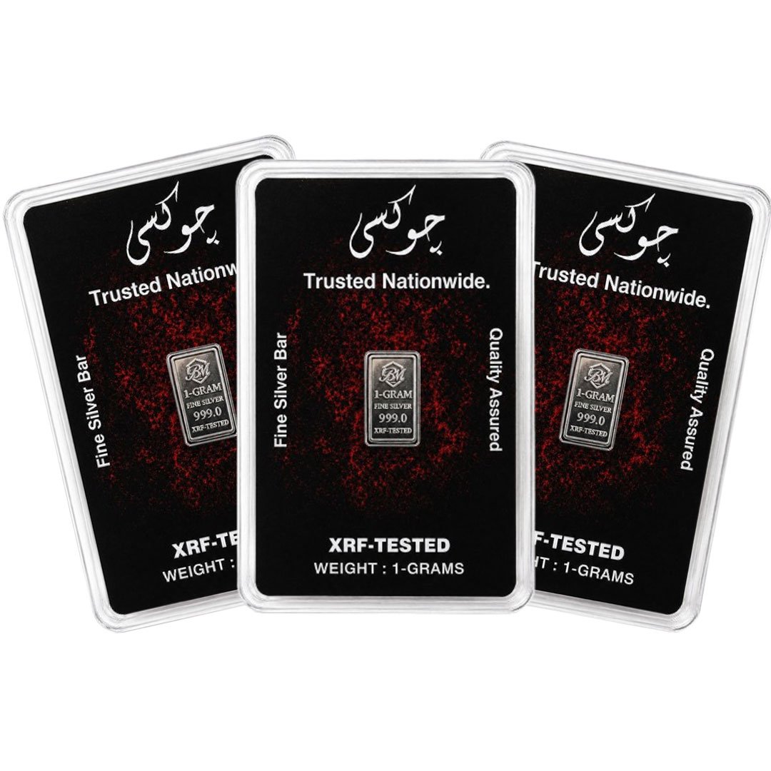 Pack of 3-1 Gram Pure Silver Bar with Online QR Verification-Choksi Jewellers