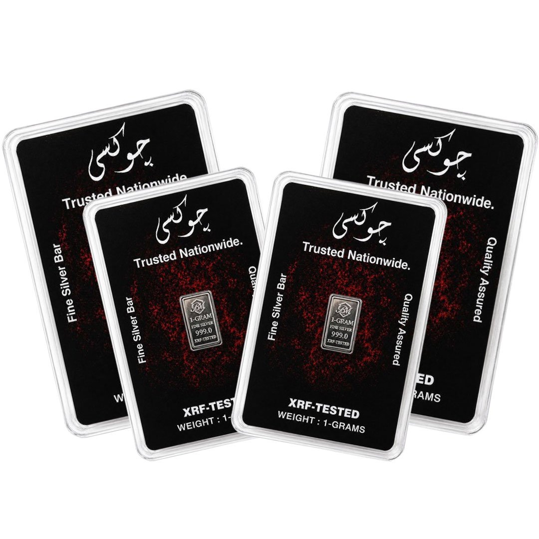 Pack of 4-1 Gram Pure Silver Bar with Online QR Verification-Choksi Jewellers
