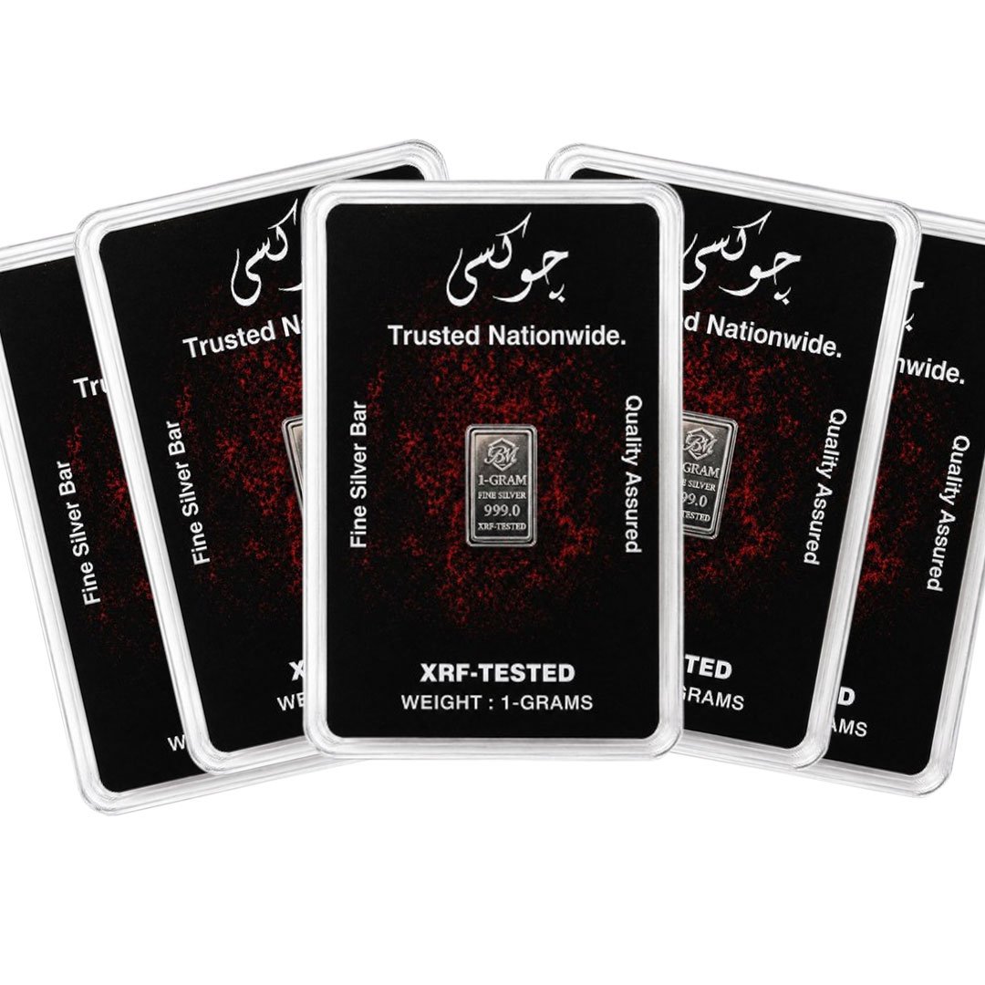 Pack of 5-1 Gram Pure Silver Bar with Online QR Verification-Choksi Jewellers