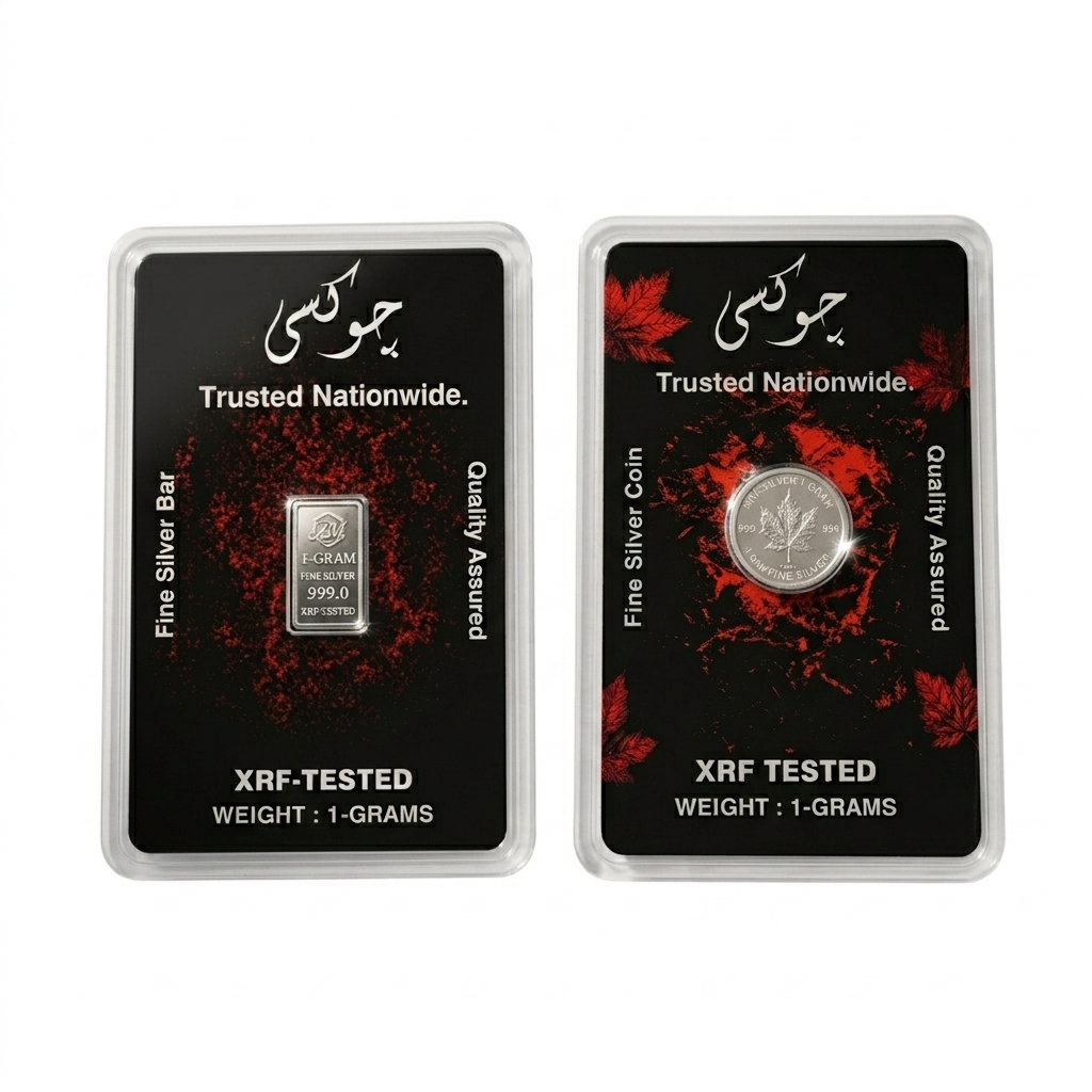 1 Gram Silver Coin and 1 Gram Silver Bar Duo with Qr Verification