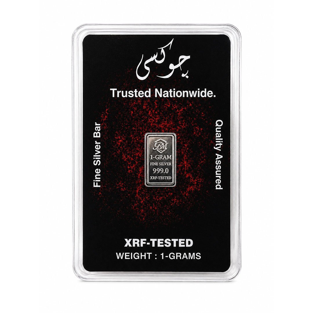 1 Gram Pure Silver Bar with Online QR Verification-Choksi Jewellers